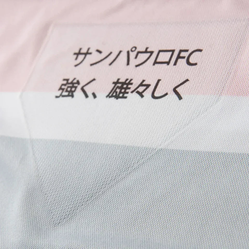 Camisa do São Paulo Third 2026
