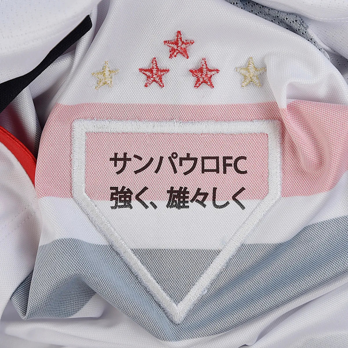 Kit Infantil do São Paulo 2025